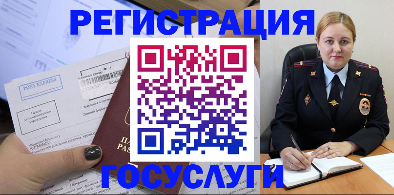 форма 3 в Боровске